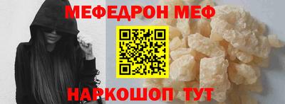 твердый Ярцево