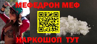 твердый Ярцево