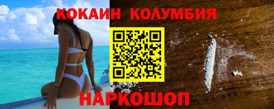 твердый Ярцево