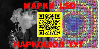 альфа пвп VHQ Ярославль