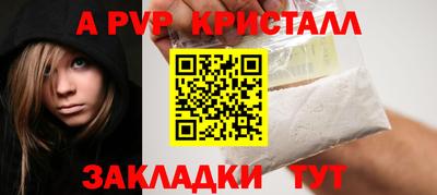 твердый Ярцево