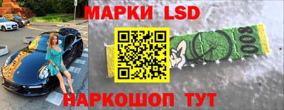 альфа пвп VHQ Ярославль