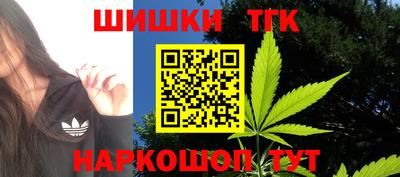 скорость Янаул