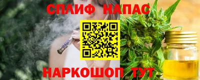 альфа пвп VHQ Ярославль