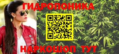 альфа пвп VHQ Ярославль