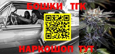альфа пвп VHQ Ярославль