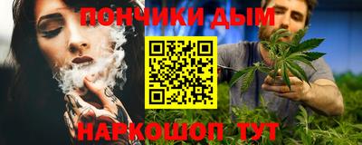 твердый Ярцево