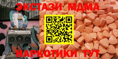 твердый Ярцево