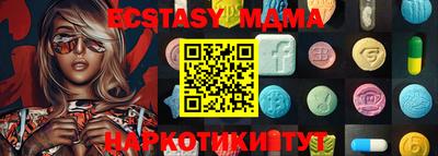альфа пвп VHQ Ярославль