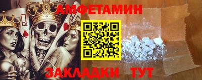 альфа пвп VHQ Ярославль
