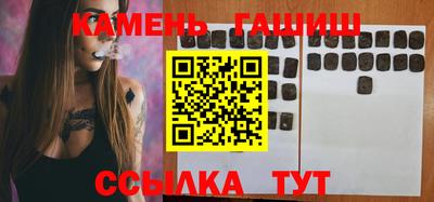 альфа пвп VHQ Ярославль