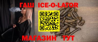 альфа пвп VHQ Ярославль