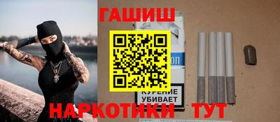 скорость Янаул
