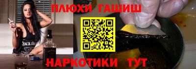 твердый Ярцево
