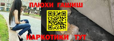 скорость Янаул