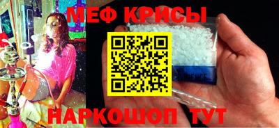 твердый Ярцево